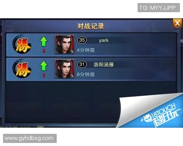 李伟深度解析DOTA2游戏技巧与心得分享助你提升竞技水平