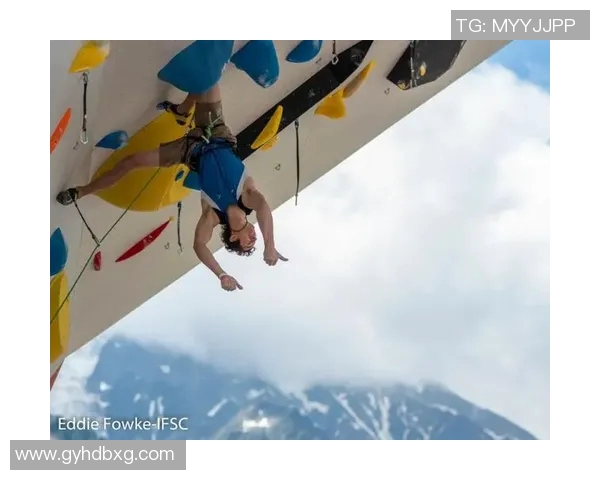 广州攀岩队在极限运动联赛中以56分稳居积分榜首位