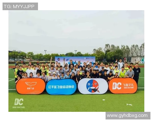 杭州飞盘队战术配合深度解析与其他队伍的对比分析