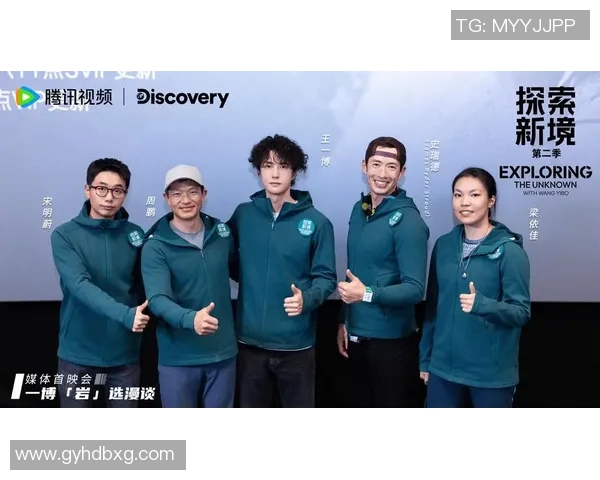 上海攀岩队的力量与激情探索攀岩运动的无限可能