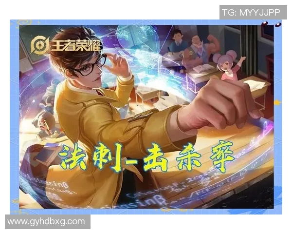 对话吴伟：回顾王者荣耀职业生涯与未来展望的深度交流