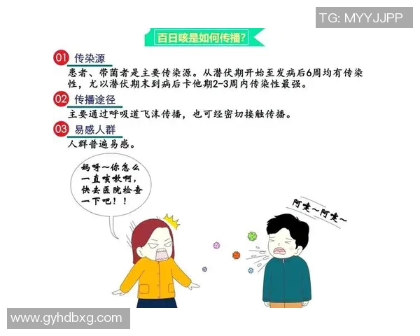 杨敏独家分享篮球心得与技巧助你提升球技的全面指南