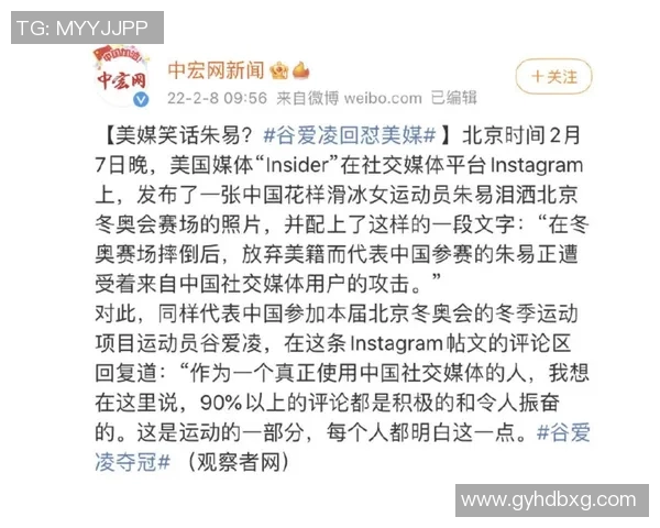 亿万粉丝追随的足球明星背后的故事与荣耀