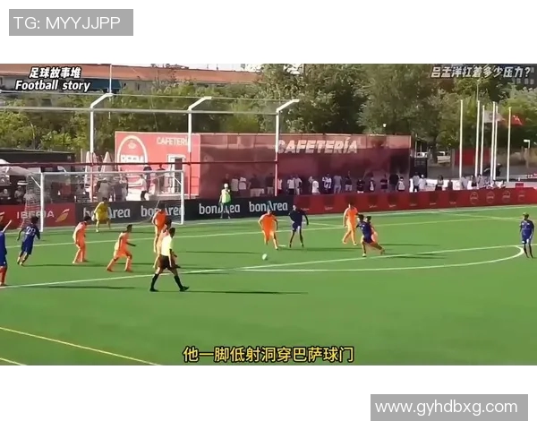 从贫困中崛起的足球明星童年故事展现梦想与坚持的力量