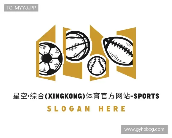 解读星空综合体育